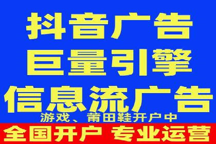 百度竞价推广托管效果案例分享